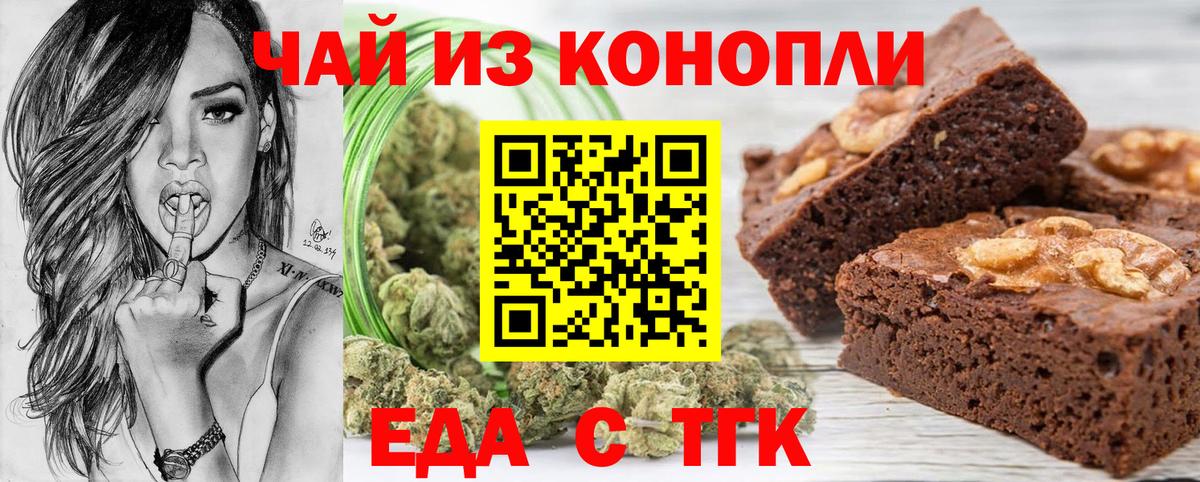 ГАШ Людиново