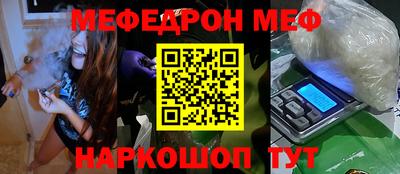 спиды Изобильный
