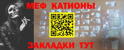прущие грибы Ирбит