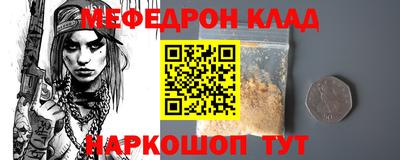 гашишное масло Ипатово
