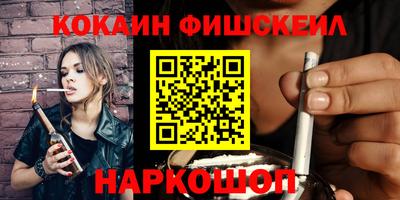 прущие грибы Ирбит