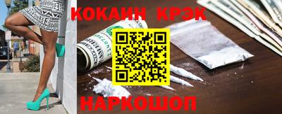 прущие грибы Ирбит