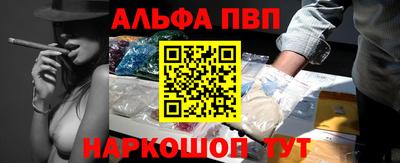 спиды Изобильный