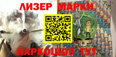 спиды Изобильный