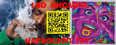 гашишное масло Ипатово