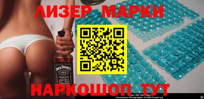 гашишное масло Ипатово