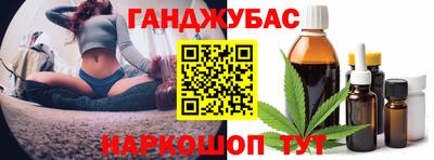 спиды Изобильный