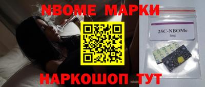 спиды Изобильный