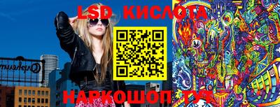 прущие грибы Ирбит