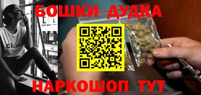 прущие грибы Ирбит