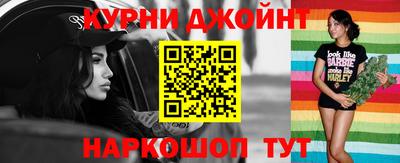 спиды Изобильный