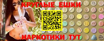 спиды Изобильный