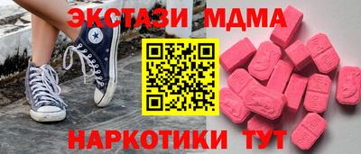 спиды Изобильный