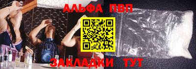 спиды Изобильный