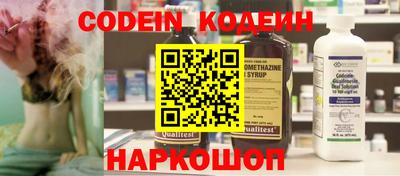 спиды Изобильный