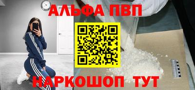 спиды Изобильный