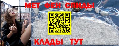 спиды Изобильный