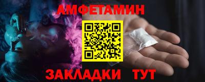 спиды Изобильный