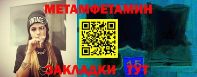 прущие грибы Ирбит