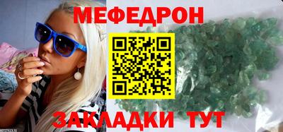 спиды Изобильный