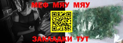 спиды Изобильный