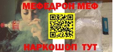 гашишное масло Ипатово