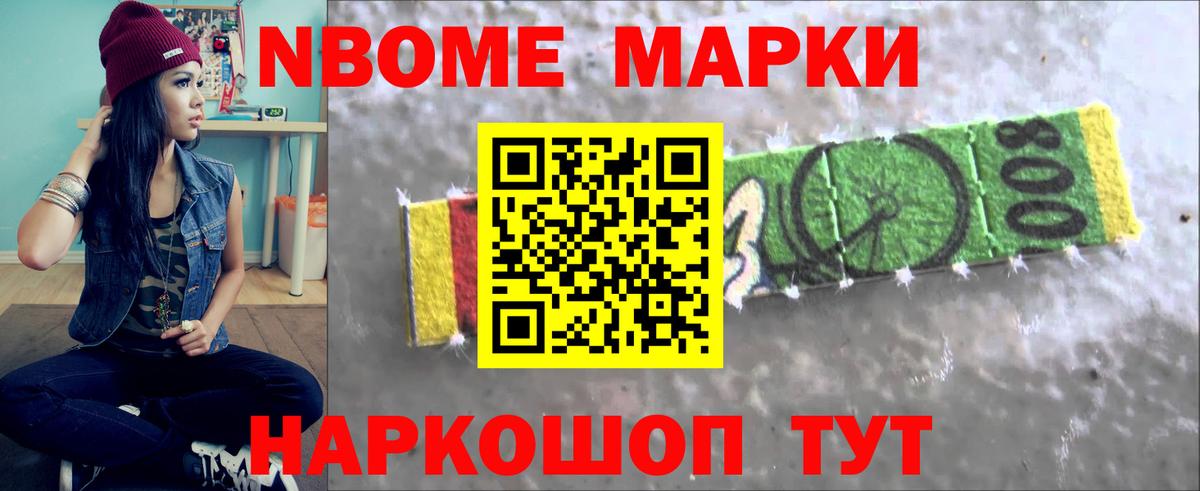 LSD-25 экстази кислота Людиново